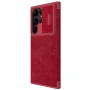 Nillkin Qin Pro Series Leather case for Samsung Galaxy S23 Ultra order from official NILLKIN store